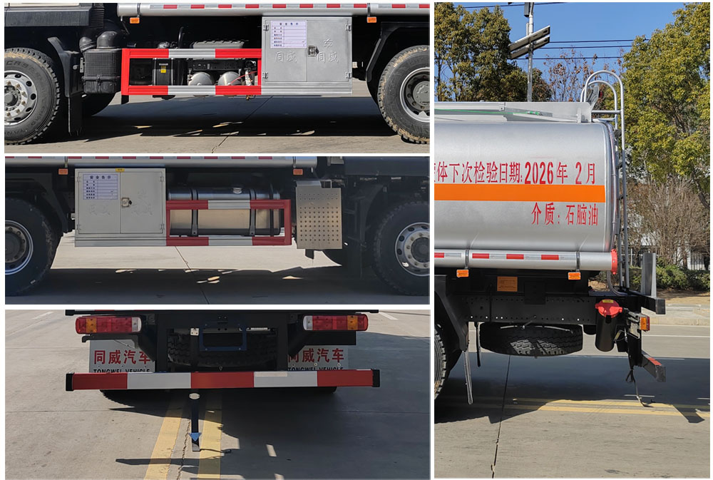 專威牌HTW5267GRYZZ6易燃液體罐式運輸車公告圖片