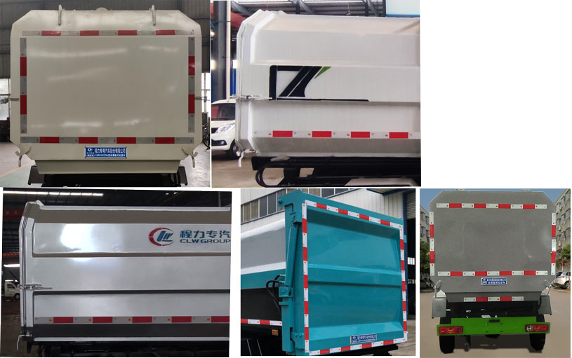 程力威牌CLW5030ZZZBZW自裝卸式垃圾車公告圖片