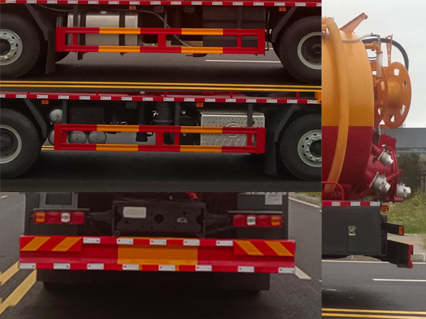 九州牌SYC5310GQWSQ6清洗吸污車公告圖片