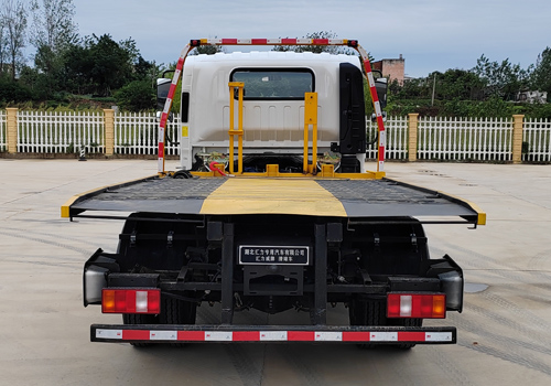 匯力威牌VVV5040TQZY6清障車(chē)公告圖片