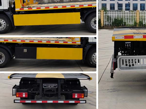 匯力威牌VVV5040TQZY6清障車(chē)公告圖片