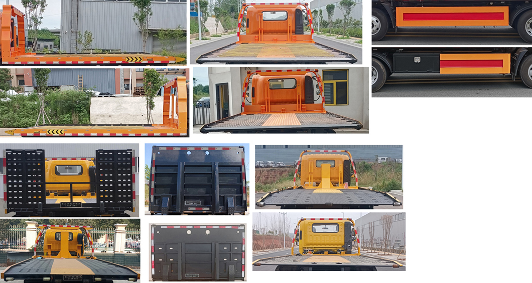 匯力威牌VVV5040TQZY6清障車(chē)公告圖片