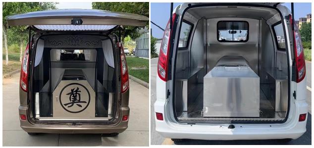 福田牌BJ5036XBYEV1純電動殯儀車公告圖片