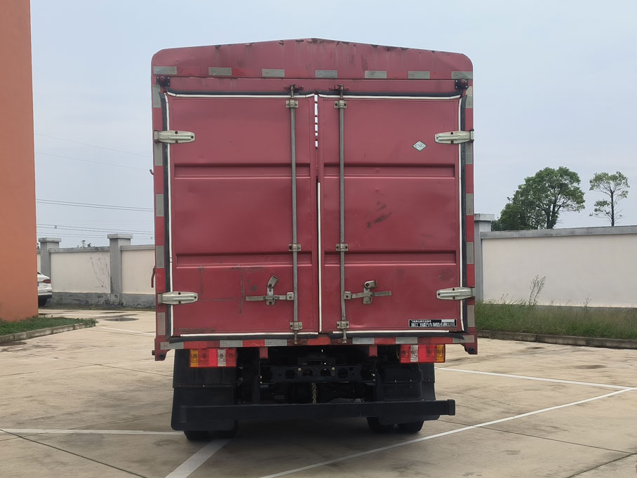 飛碟牌FD5042CCYW63K6-NG1倉柵式運(yùn)輸車公告圖片