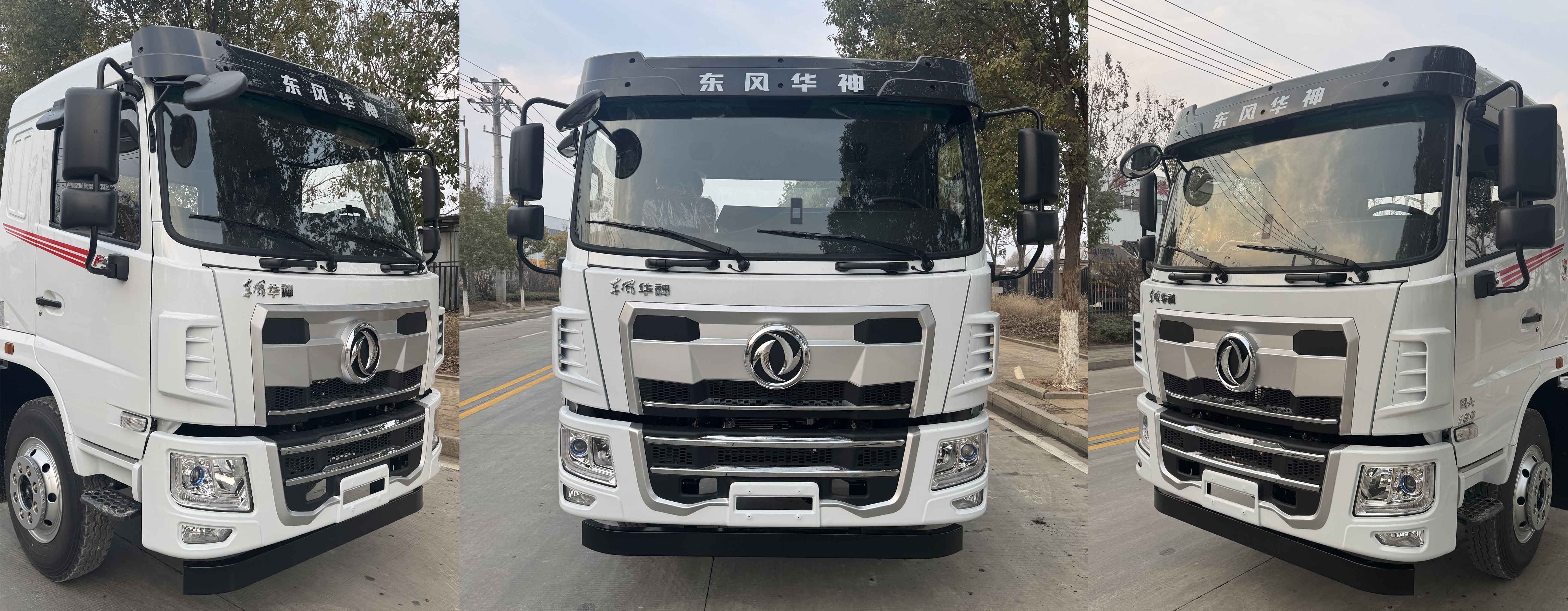 凱力風牌KLF5122TFZE6防撞緩沖車公告圖片