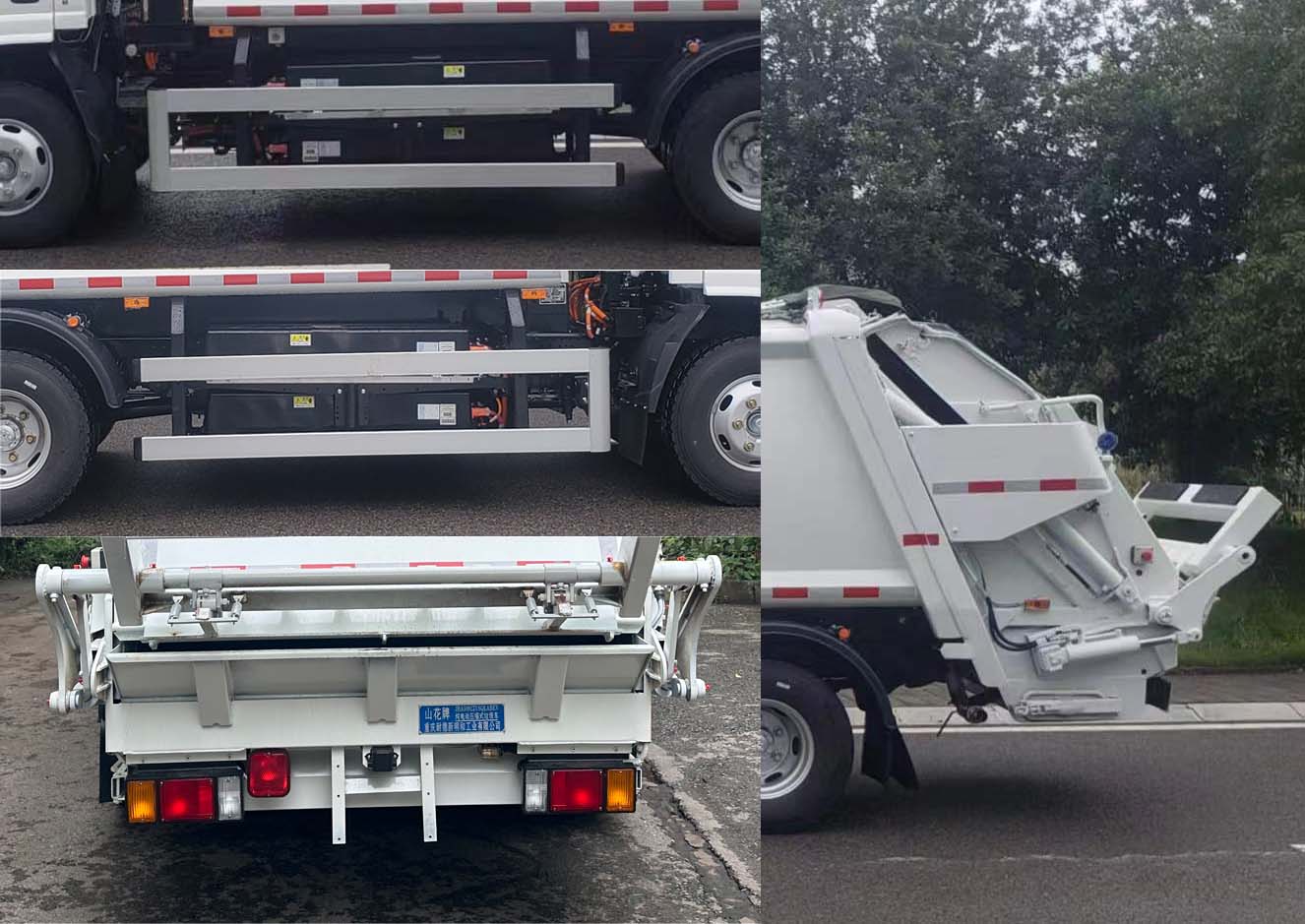 山花牌JHA5092ZYSQLABEV純電動壓縮式垃圾車公告圖片