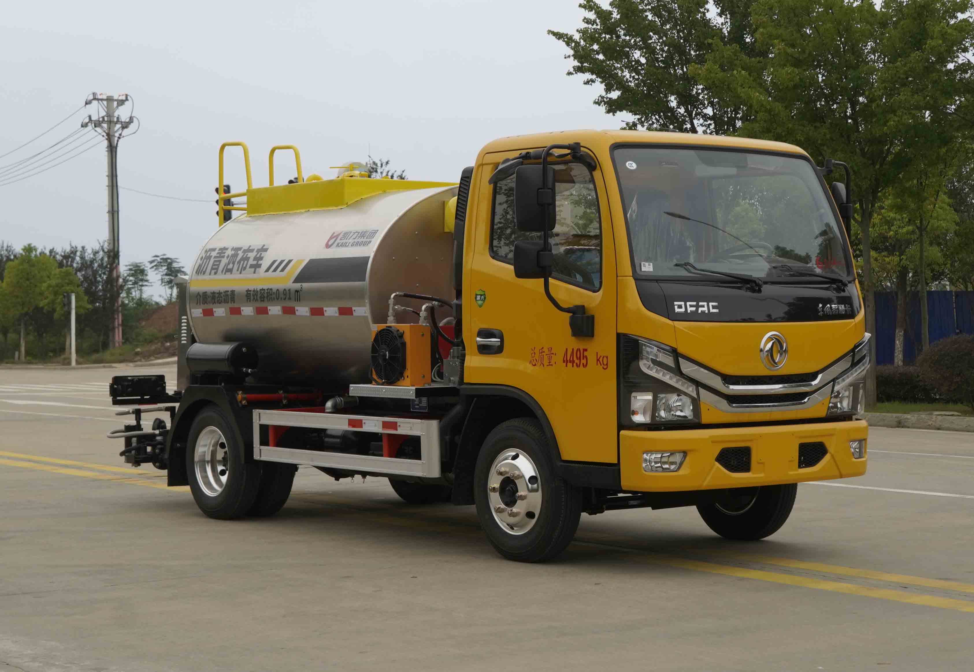 凱力風牌KLF5040GLQE6瀝青灑布車