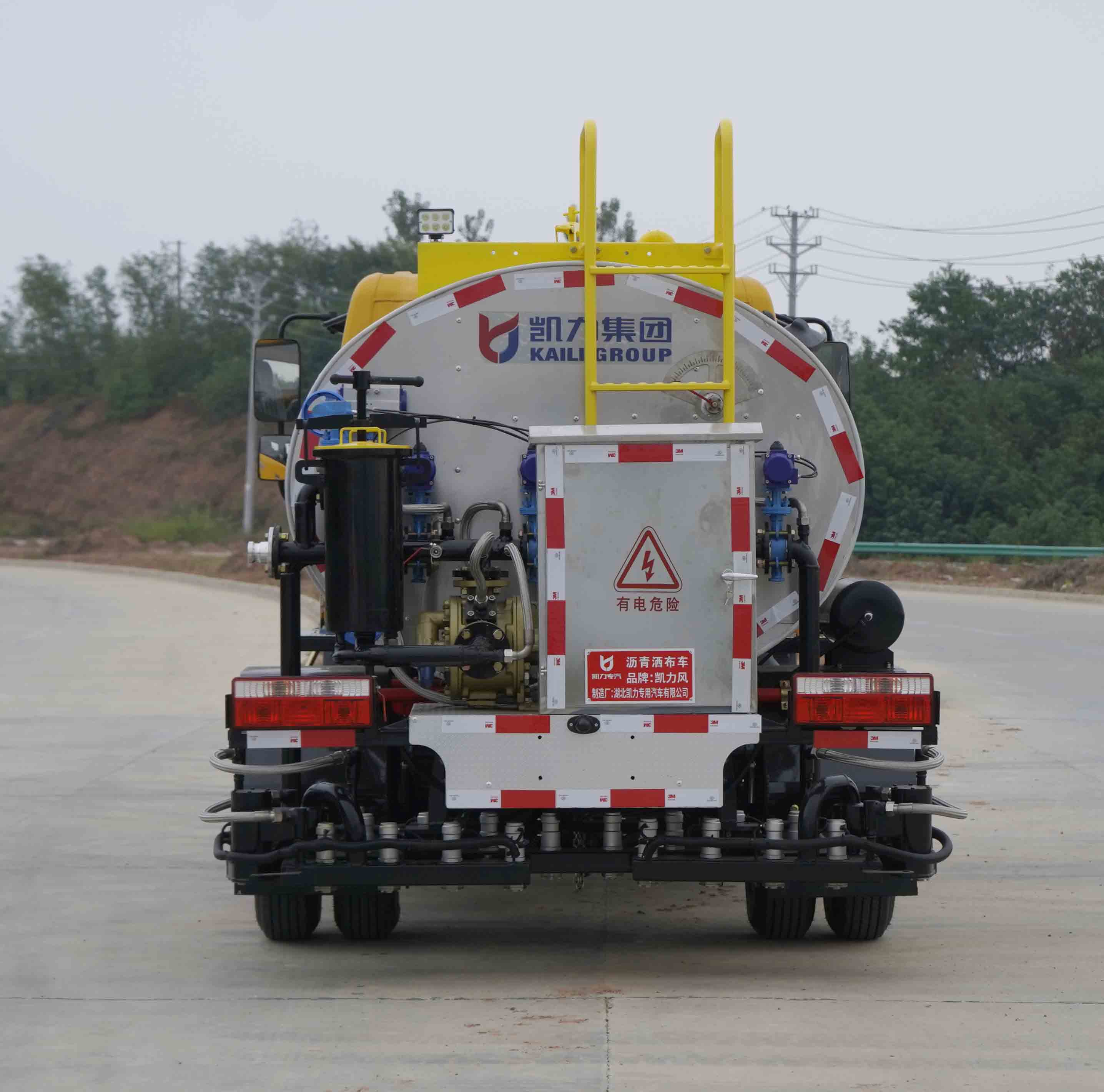 凱力風(fēng)牌KLF5040GLQE6瀝青灑布車公告圖片