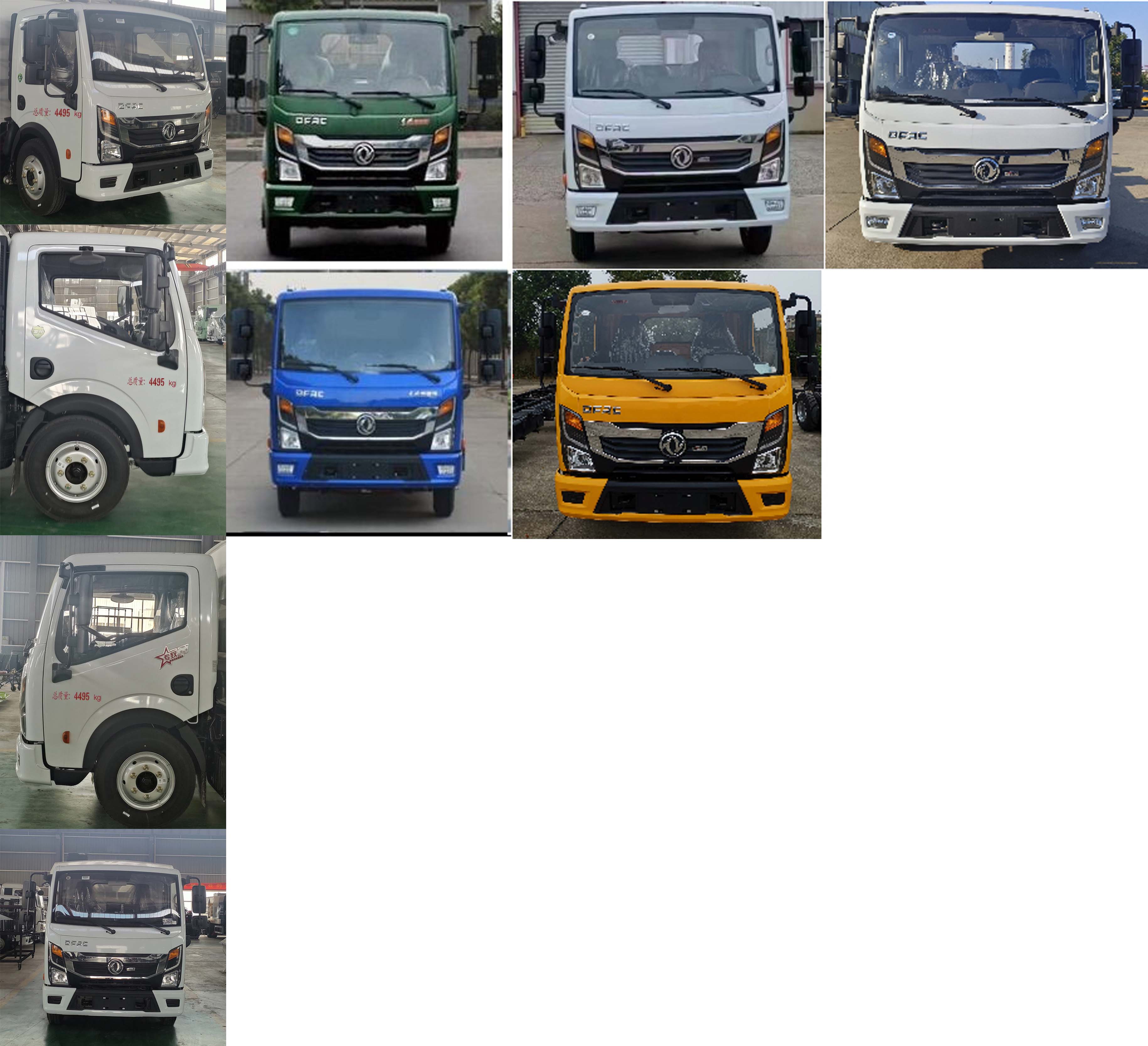 凱力風(fēng)牌KLF5040GLQE6瀝青灑布車公告圖片