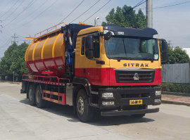 清洗吸污车