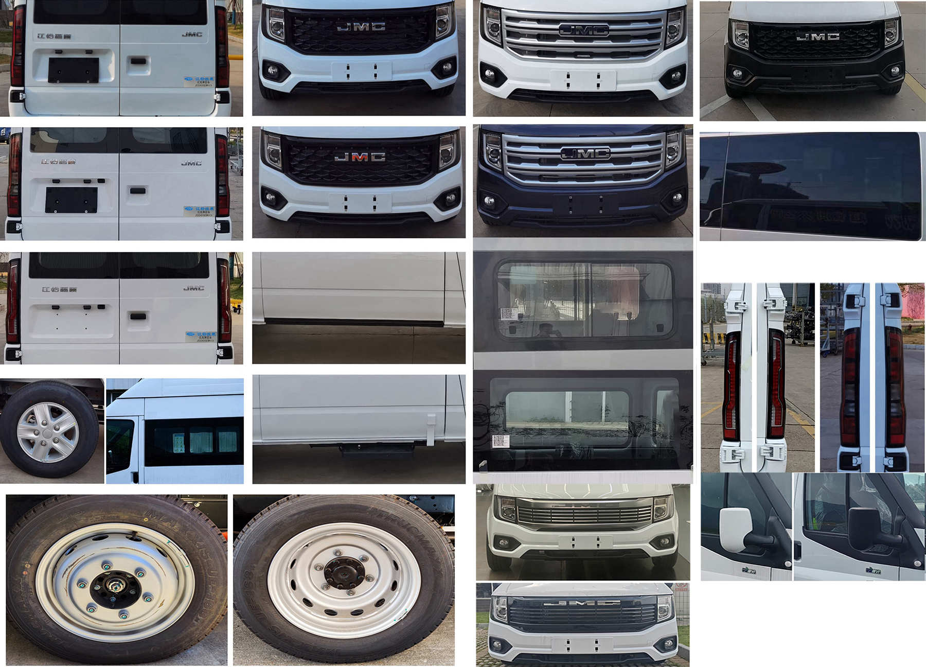 江改牌JX5040XQCMKA26囚車公告圖片