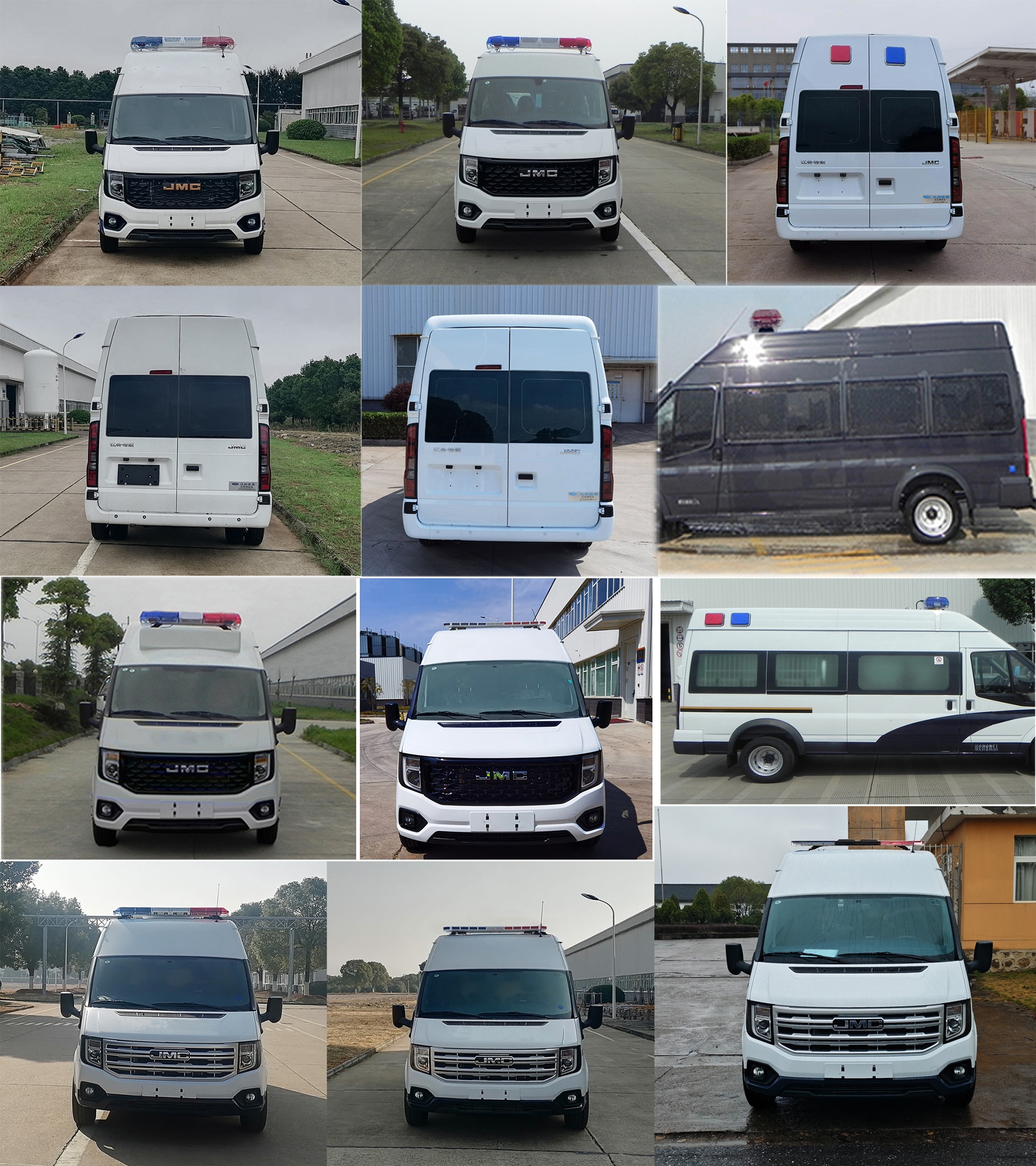 江改牌JX5040XQCMKA26囚車公告圖片