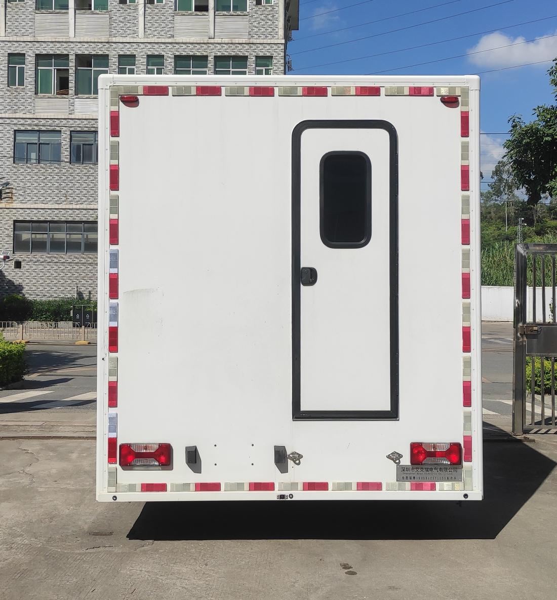 安思瑞牌AKH5042XYL125醫(yī)療車公告圖片