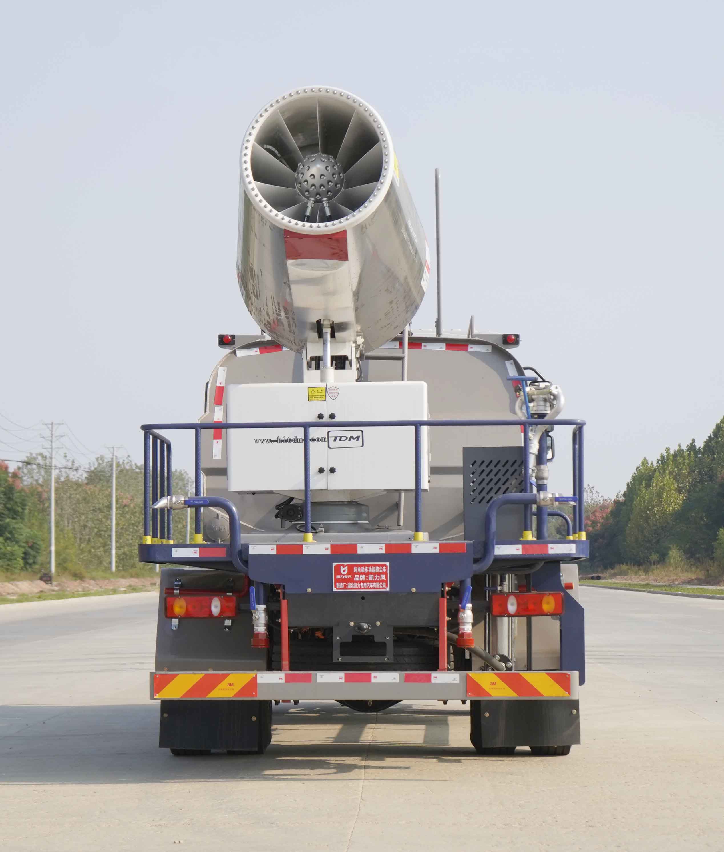 凱力風(fēng)牌KLF5181TDYBEV純電動多功能抑塵車公告圖片