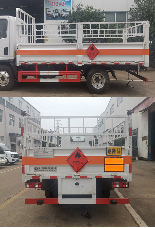 華通牌HCQ5041TQPCA6氣瓶運(yùn)輸車(chē)公告圖片