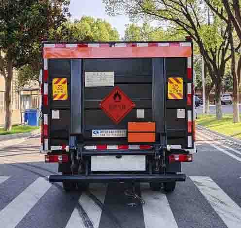 華通牌HCQ5041TQPCA6氣瓶運(yùn)輸車(chē)公告圖片