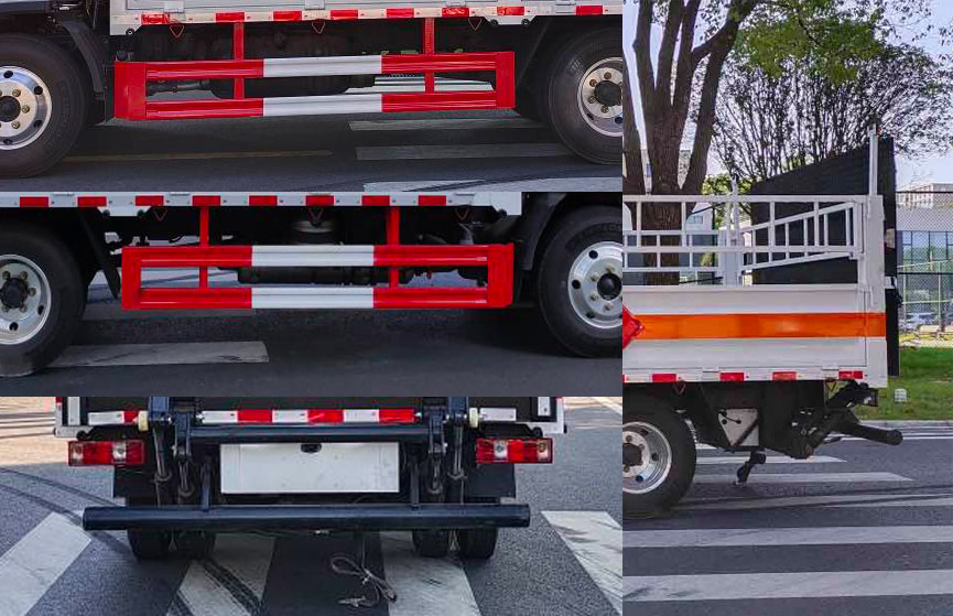 華通牌HCQ5041TQPCA6氣瓶運(yùn)輸車(chē)公告圖片