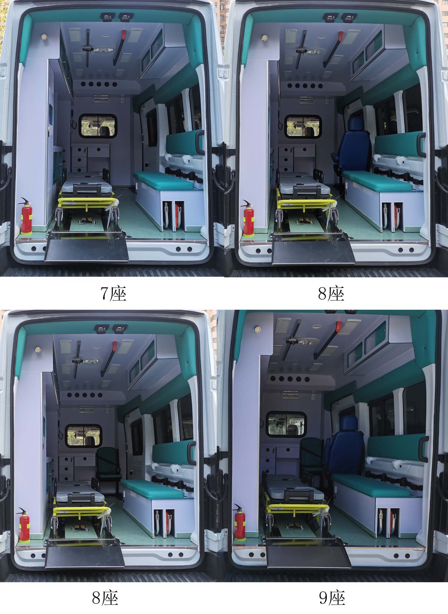 藍(lán)港牌XLG5048XJHC6救護(hù)車(chē)公告圖片