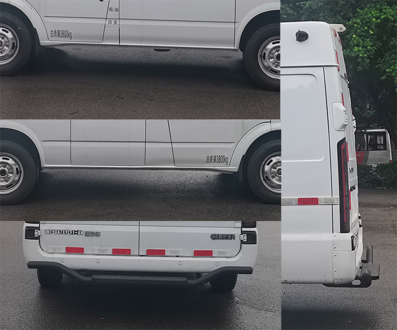 迪馬牌DMT5047XYCF1-AM運(yùn)鈔車公告圖片