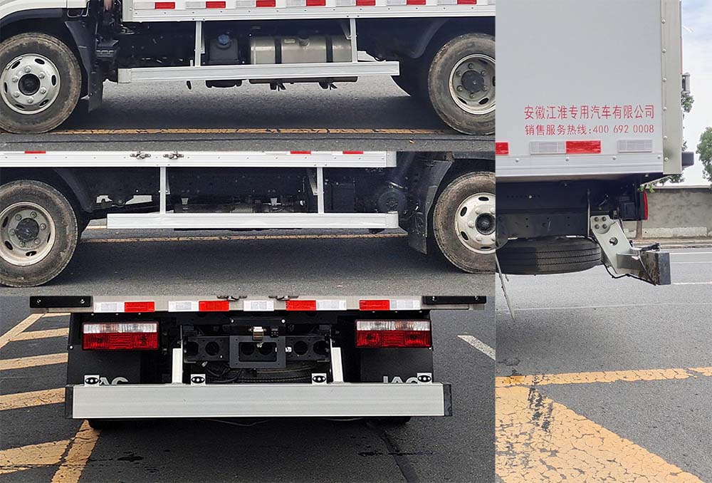 江淮牌HFC5048XBWB31K1C7S保溫車公告圖片