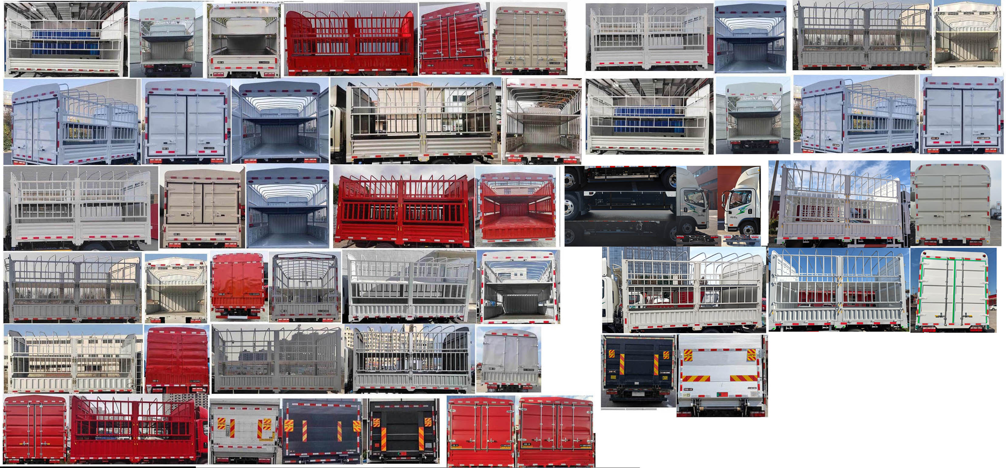 解放牌CA5048CCYP40L2BEVA85純電動倉柵式運輸車公告圖片