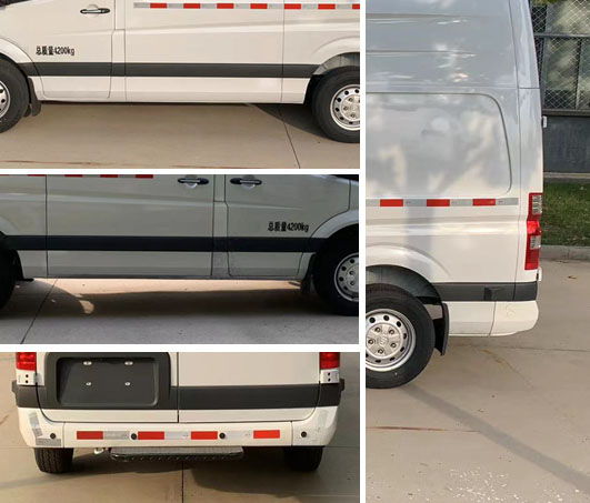 福田牌BJ5048XXY-Q2廂式運(yùn)輸車公告圖片