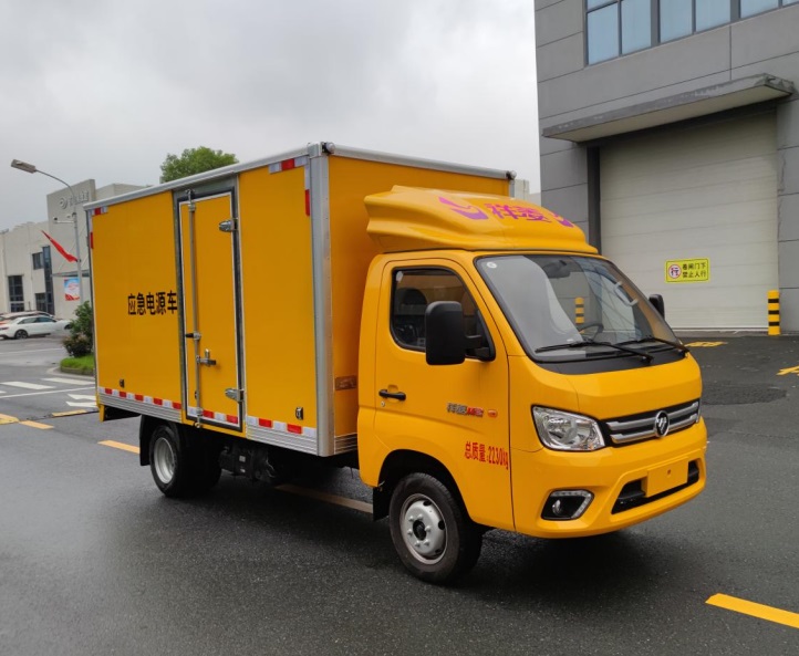 WHR5020XDYFT型電源車圖片