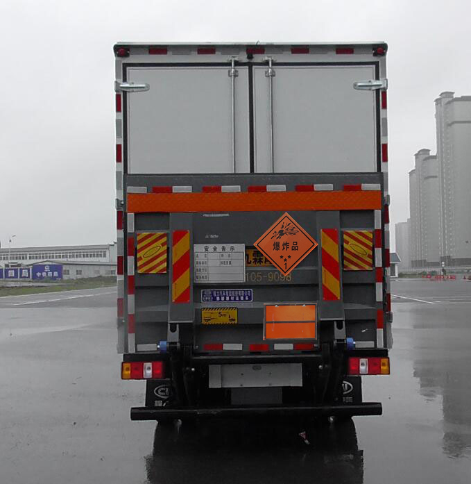 程力牌CL5049XQY6BXW爆破器材運輸車公告圖片