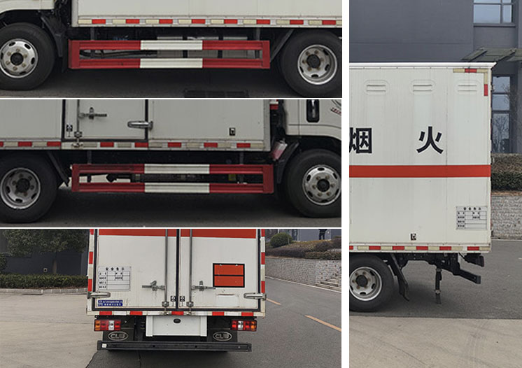 程力牌CL5049XQY6BXW爆破器材運輸車公告圖片