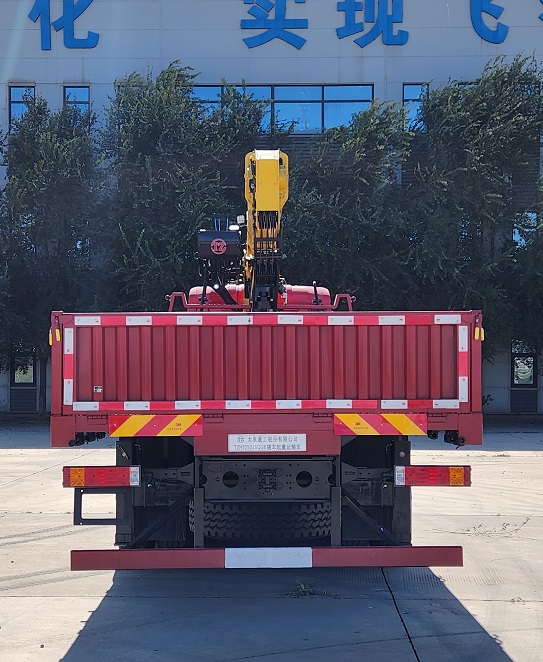 太原重工牌TZH5252JSQG6隨車起重運輸車公告圖片