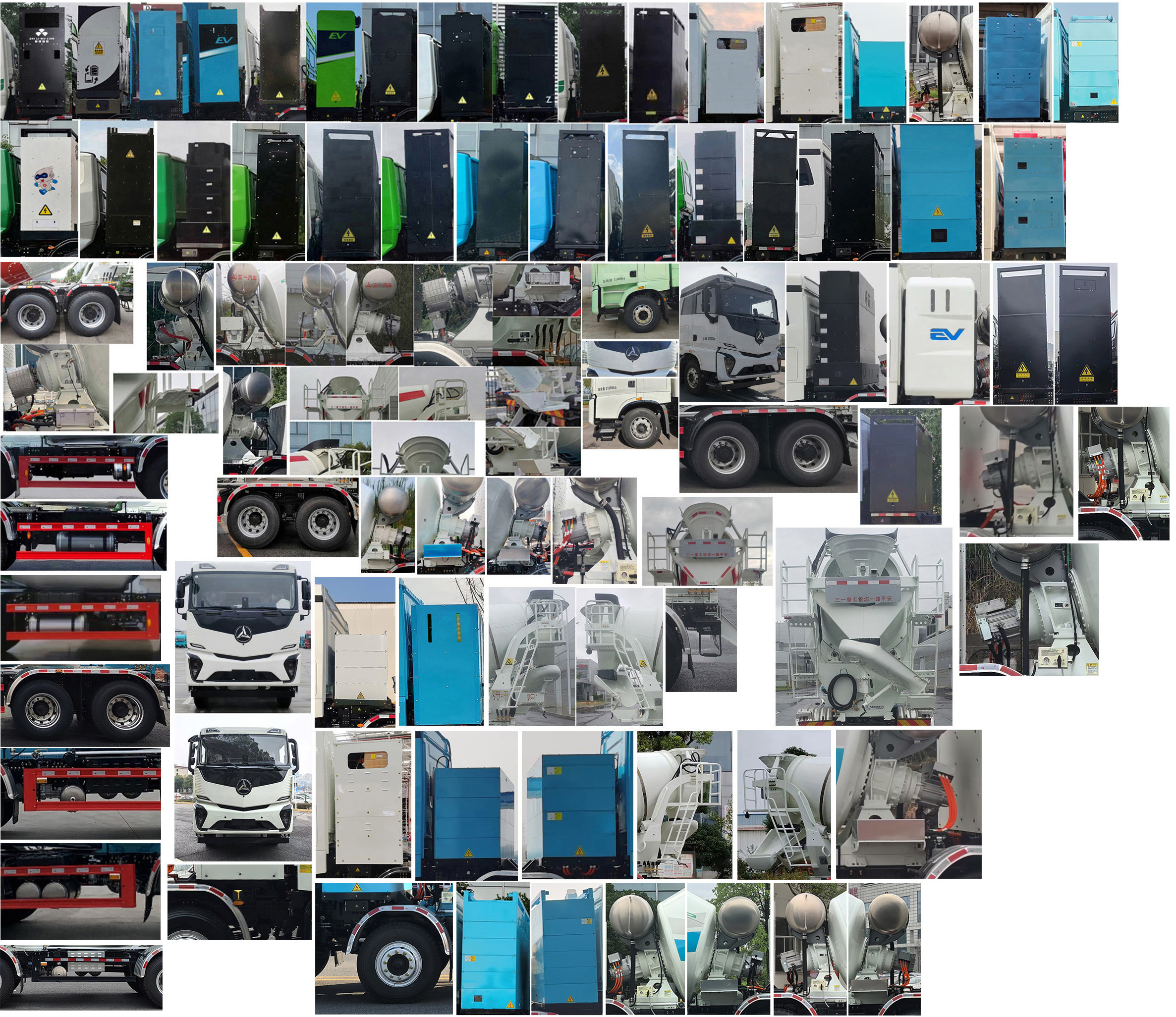 三一牌SYM5311GJB5BEV1換電式純電動(dòng)混凝土攪拌運(yùn)輸車(chē)公告圖片