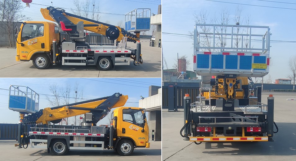 魯濟家慶牌LFV5041JGKCA6高空作業(yè)車公告圖片