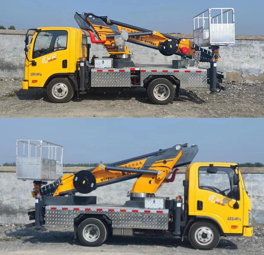 魯濟家慶牌LFV5041JGKCA6高空作業(yè)車公告圖片