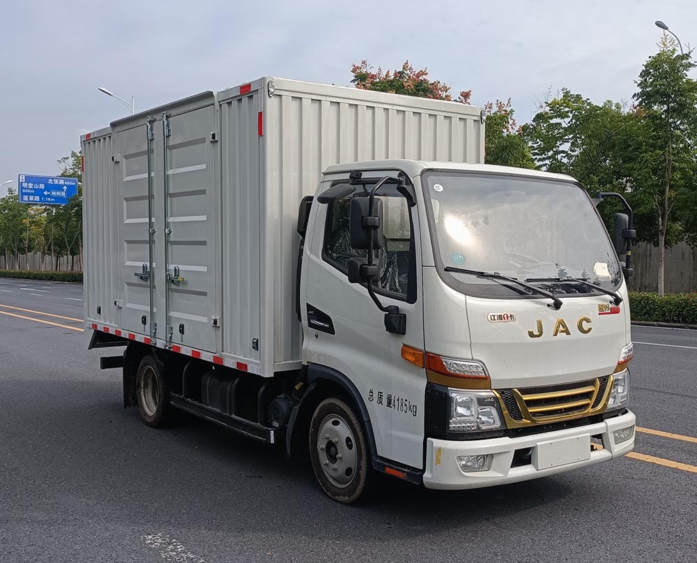 HFC5041XYKP33K3B4S型翼開啟廂式車圖片