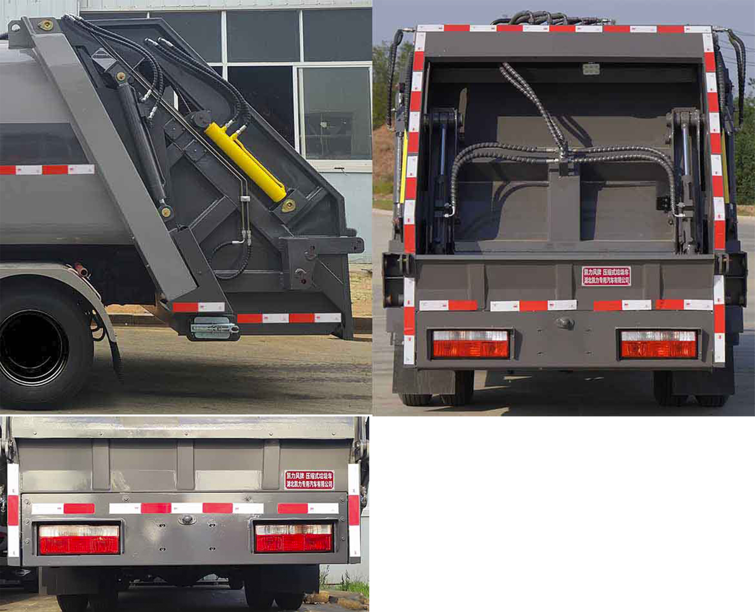 凱力風(fēng)牌KLF5042ZYSE6壓縮式垃圾車公告圖片