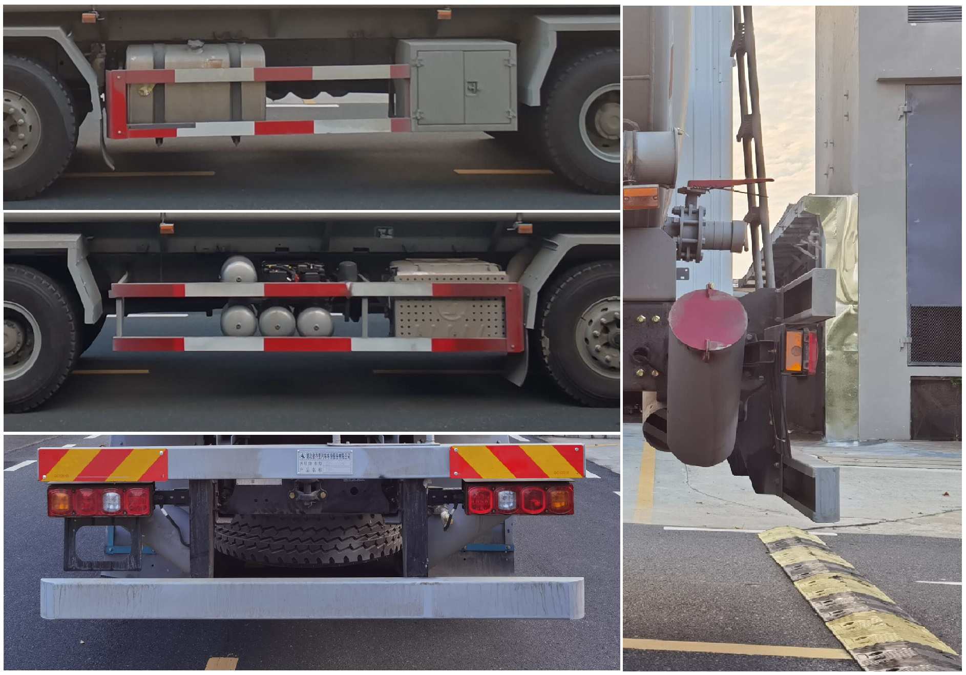 齊星牌QXC5310TGYS6供液車公告圖片