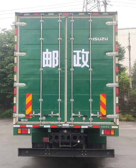 五十鈴牌QL5180XYZBXWH郵政車公告圖片