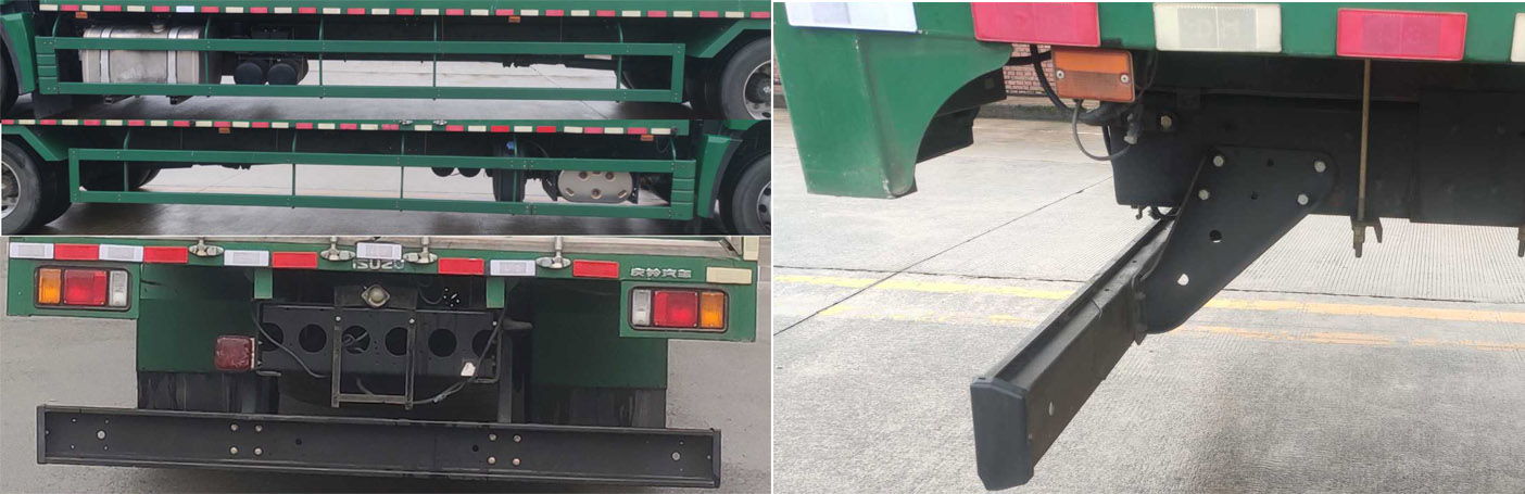 五十鈴牌QL5180XYZBXWH郵政車公告圖片