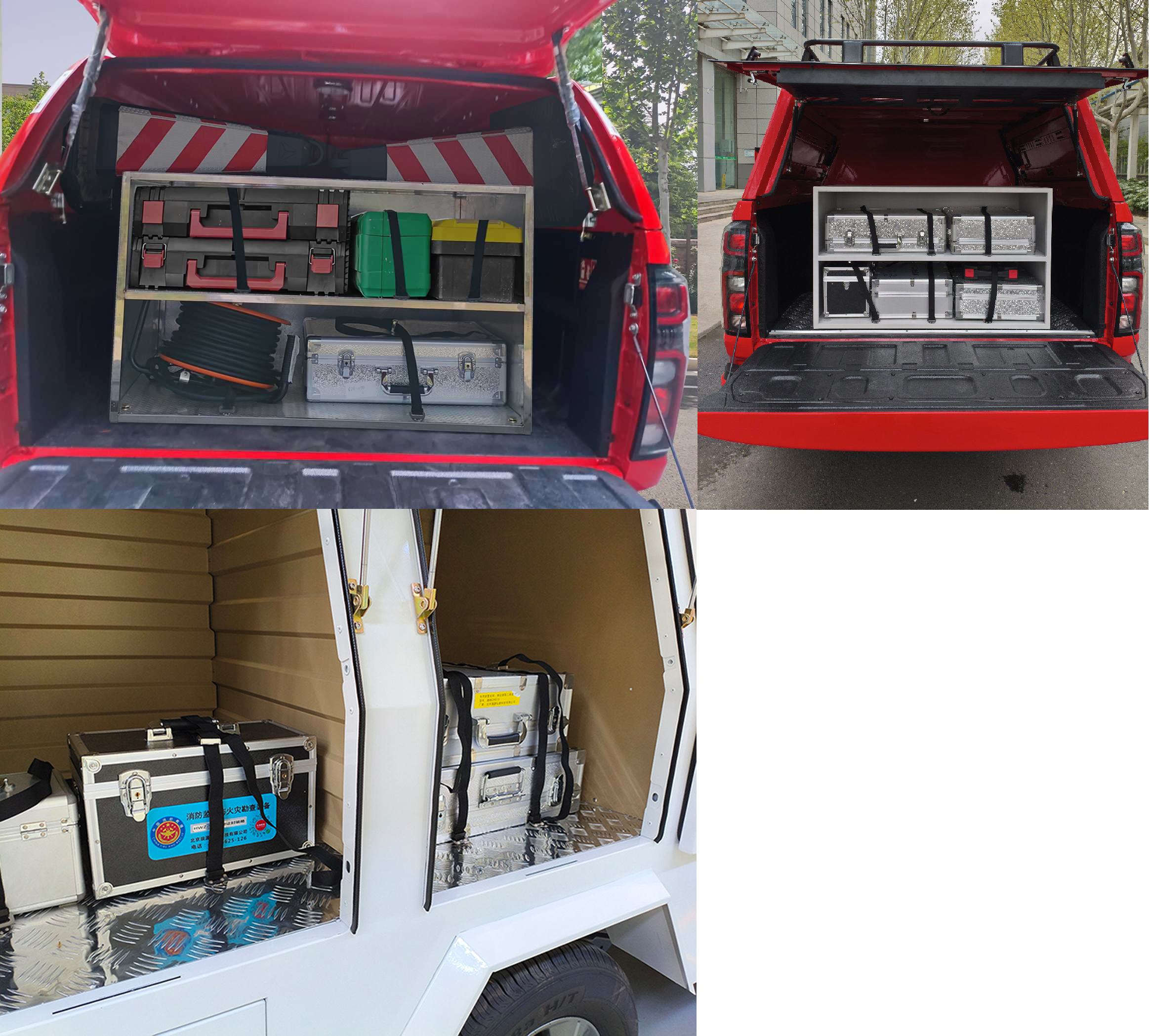 宇通牌ZK5038XKCD63勘察車公告圖片