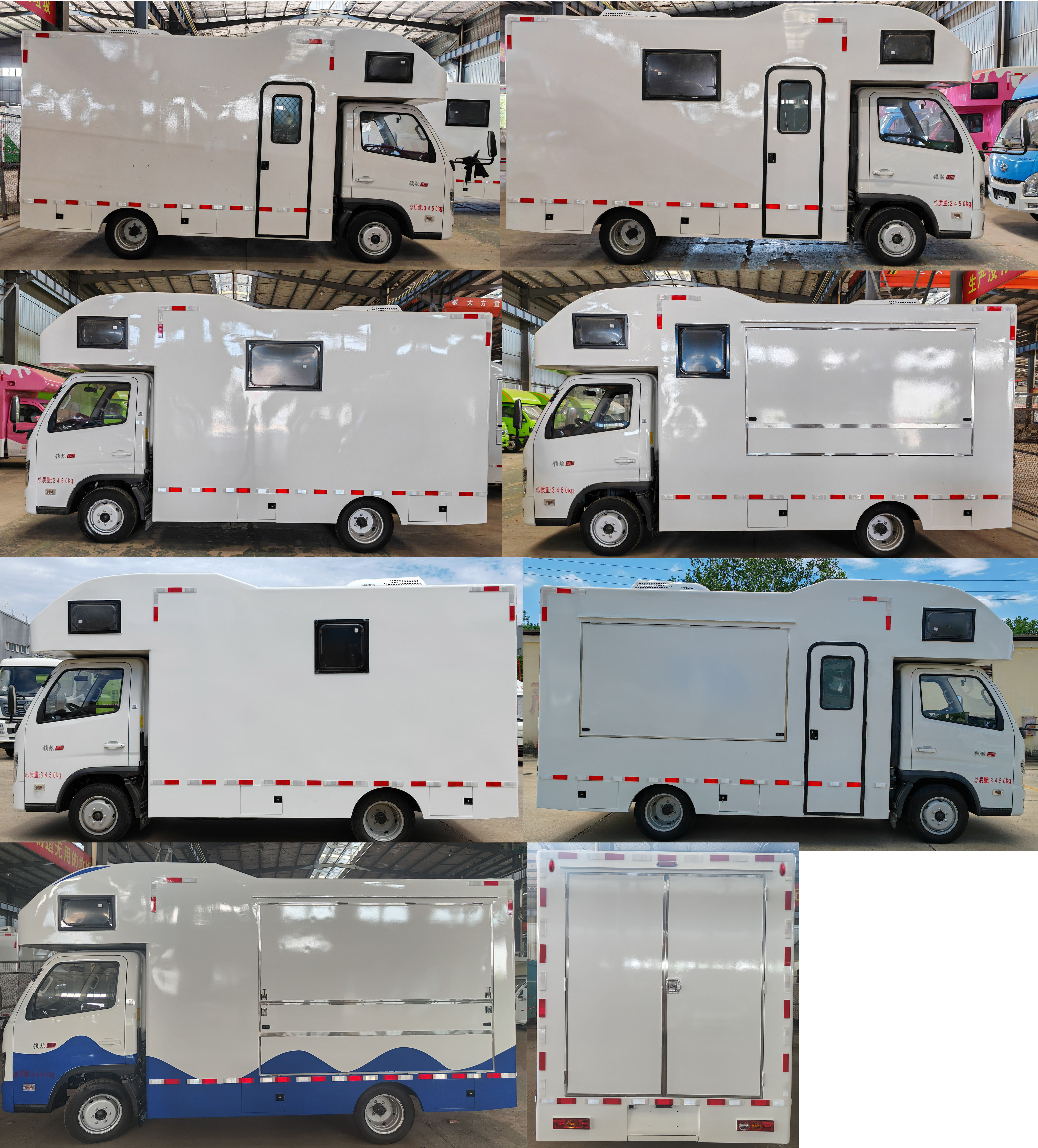 億多星牌WWW5030XCCB6餐車(chē)公告圖片