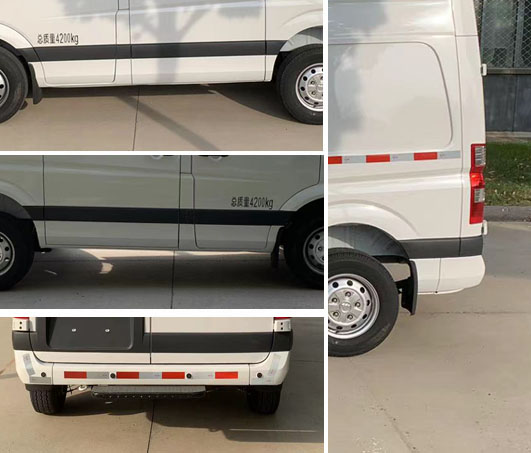 福田牌BJ5048XXY-Q1廂式運輸車公告圖片