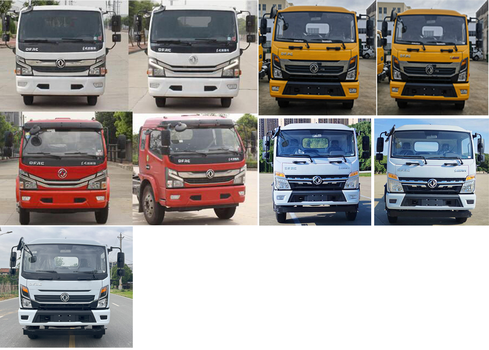 楚勝牌CSC5125TXCE6吸塵車公告圖片