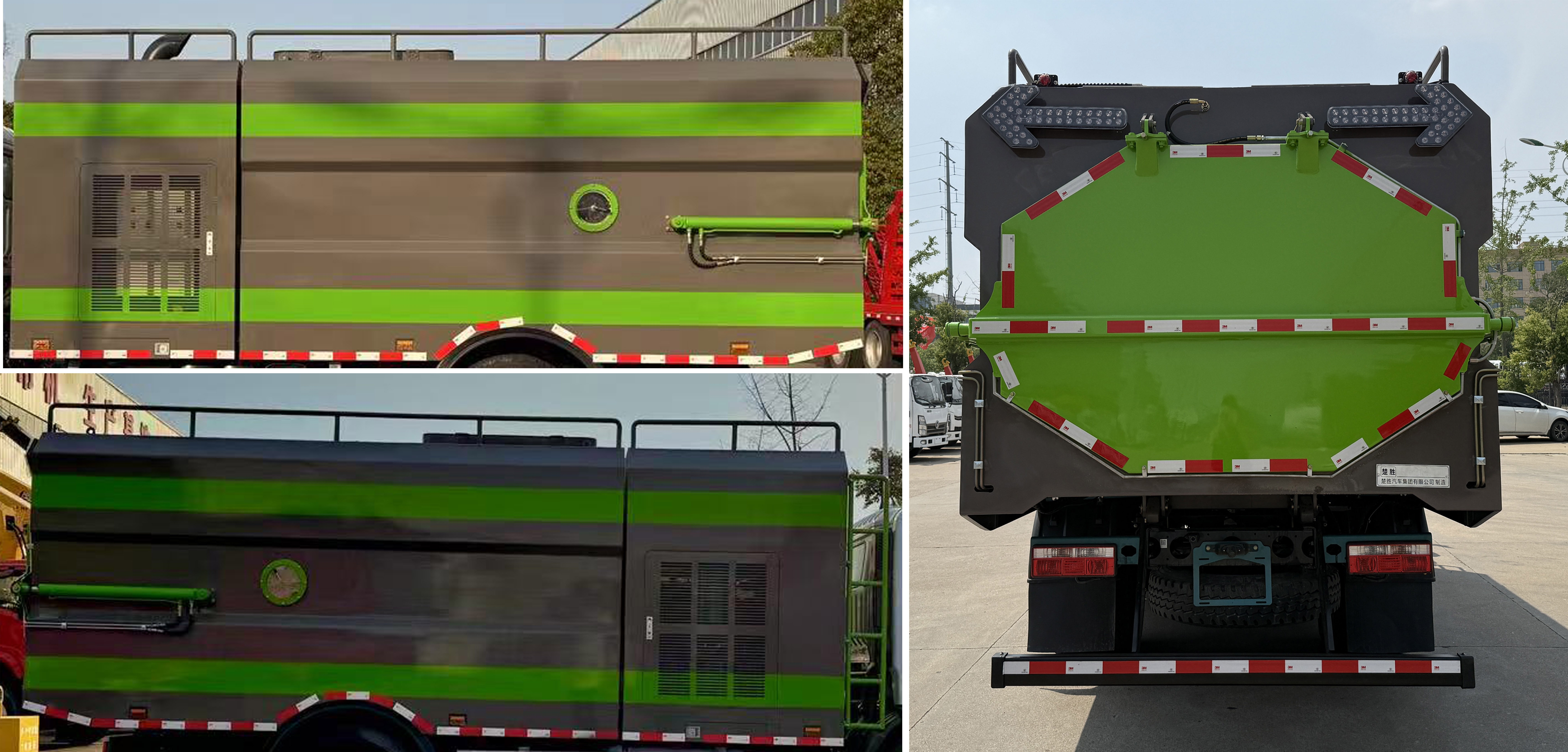 楚勝牌CSC5125TXCE6吸塵車公告圖片