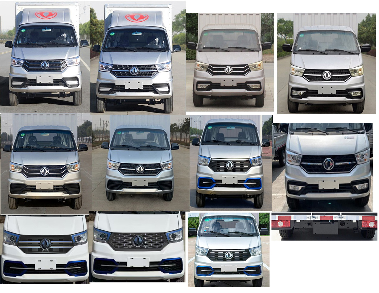 東風(fēng)牌EQ5021XYK60Q4DAC翼開啟廂式車公告圖片