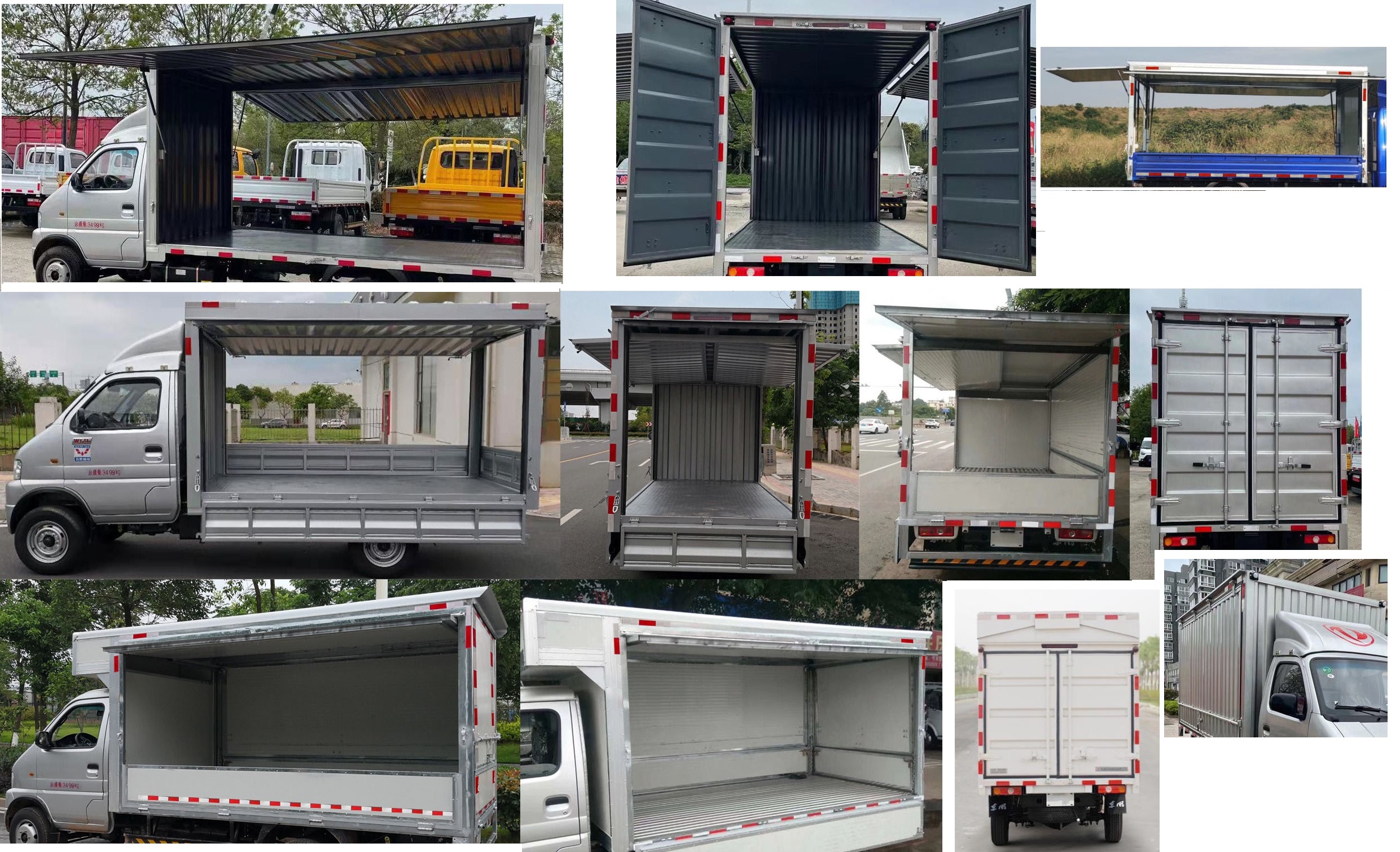 東風(fēng)牌EQ5021XYK60Q4DAC翼開啟廂式車公告圖片