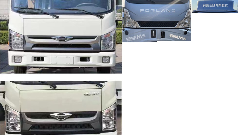 程力威牌CLW5047TQZCDP清障車公告圖片