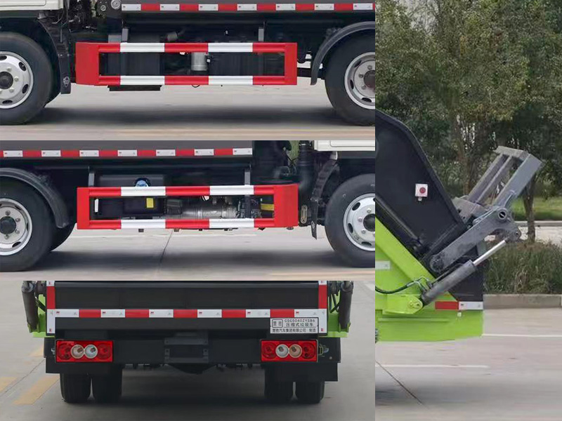 楚勝牌CSC5040ZYSB6壓縮式垃圾車(chē)公告圖片