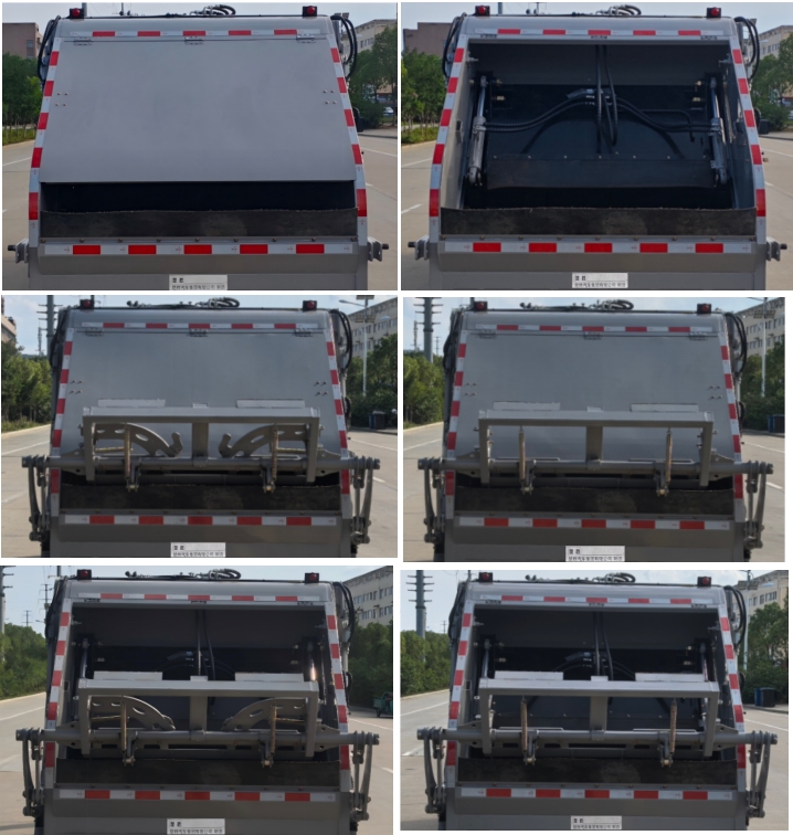 楚勝牌CSC5040ZYSB6壓縮式垃圾車(chē)公告圖片
