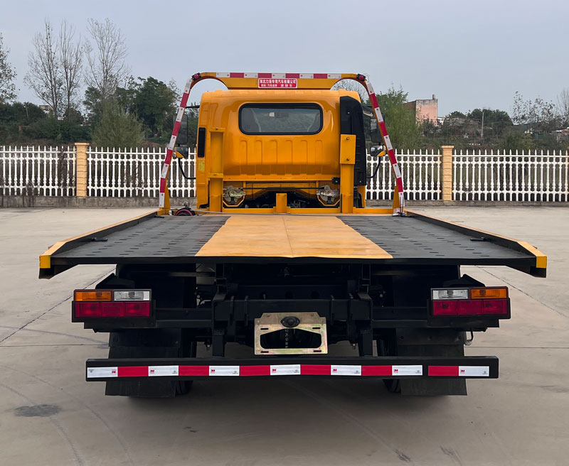 力海通牌HLH5041TQZYT6清障車公告圖片