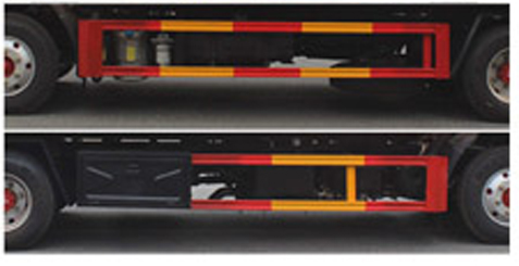 力海通牌HLH5040TQZSX6清障車公告圖片